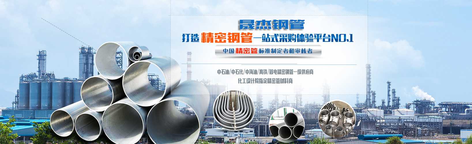 美的中央空調(diào)